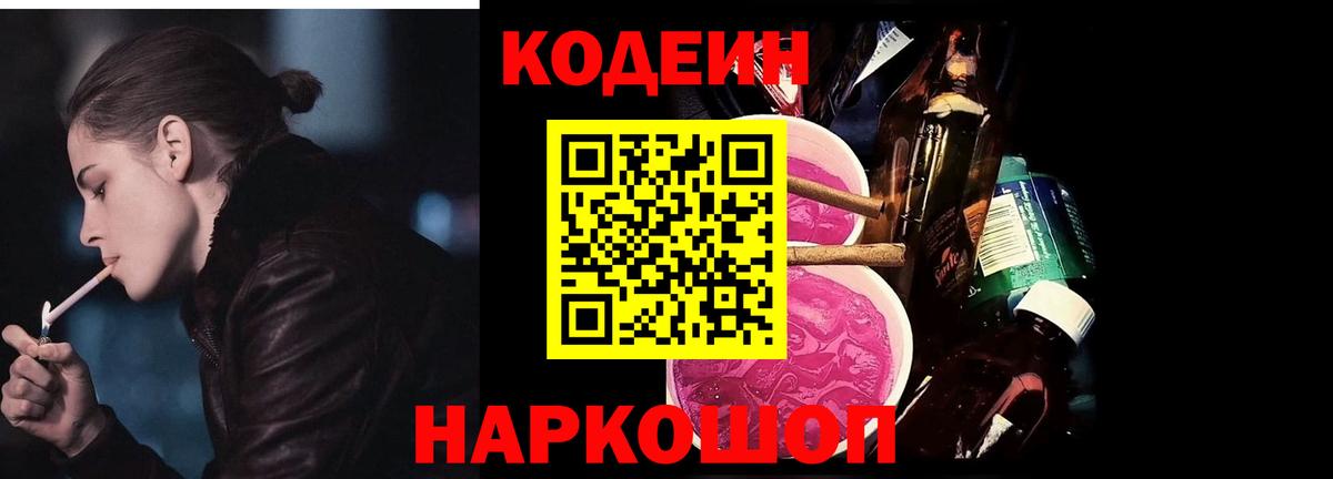 Конопля  Гашиш  Серпухов  Вход с VPN  Мефедрон   Гашиш  Экстази 