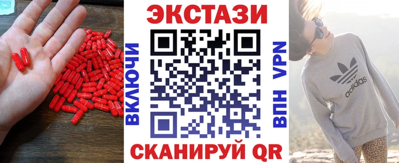 Экстази бентли  Серпухов 
