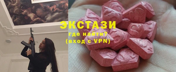 бошки Вязники