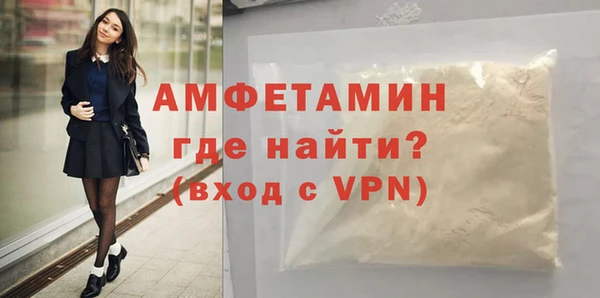 кокаин премиум Ханты-Мансийск