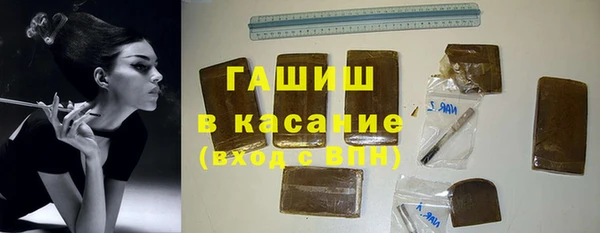 кокаин перу Горнозаводск