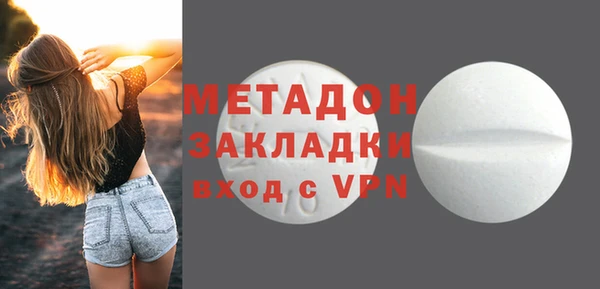 шишки Горно-Алтайск