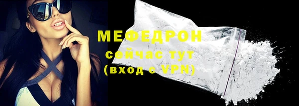 кокаин перу Горнозаводск