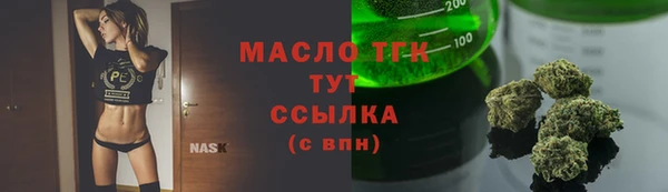 кокаин перу Горнозаводск