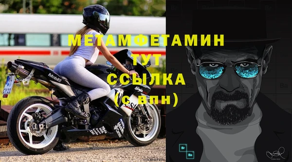 кокаин перу Горнозаводск