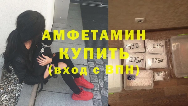 кокаин перу Горнозаводск