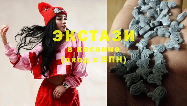 кокаин перу Горнозаводск