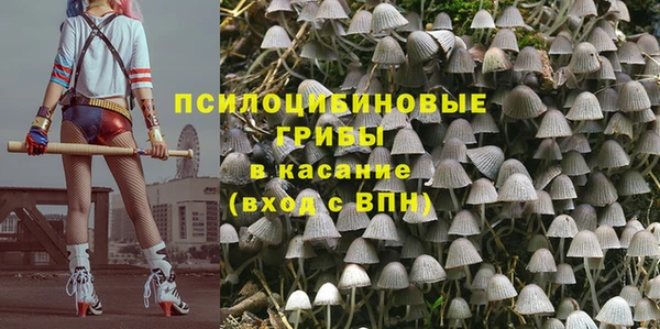 mdma Хадыженск