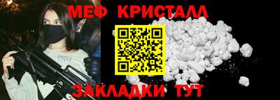 MDMA Моздок