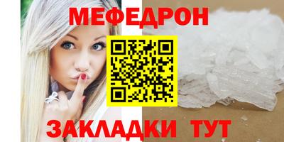 mdpv Можга