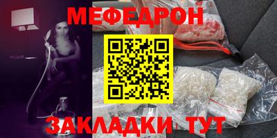mdpv Можга