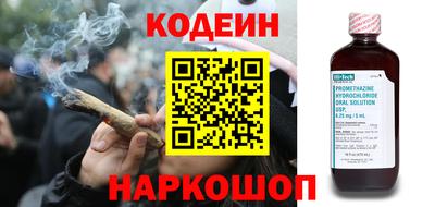 мефедрон мука Можайск