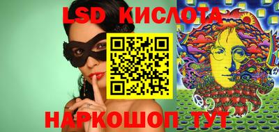 MDMA Моздок