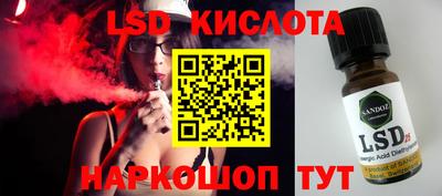 мефедрон мука Можайск