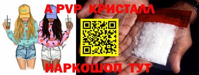 mdpv Можга