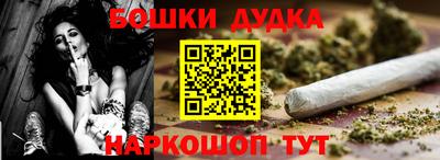 mdpv Можга