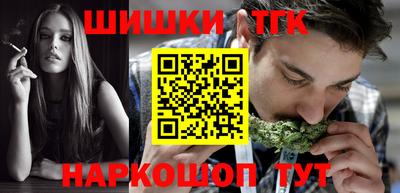 2c-b Новоалександровск
