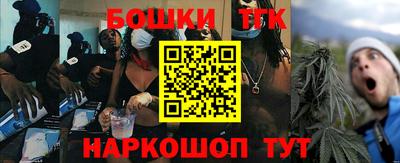 mdpv Можга