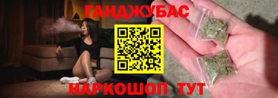 MDMA Моздок