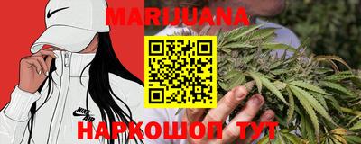 мефедрон мука Можайск