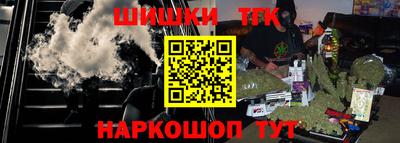 mdpv Можга