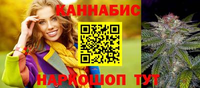 мефедрон мука Можайск