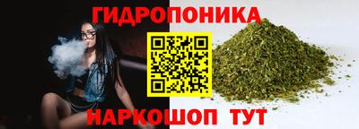 MDMA Моздок