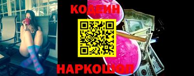 мефедрон мука Можайск