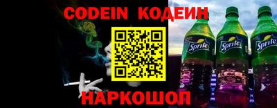MDMA Моздок