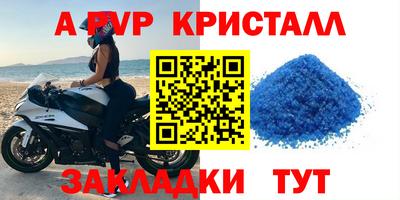 MDMA Моздок