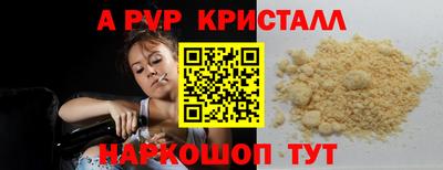 MDMA Моздок