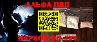 MDMA Моздок