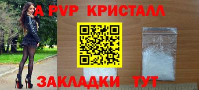 mdpv Можга