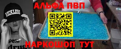 mdpv Можга