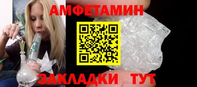 mdpv Можга