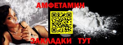 mdpv Можга