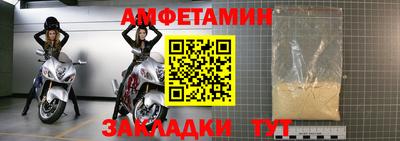 mdpv Можга