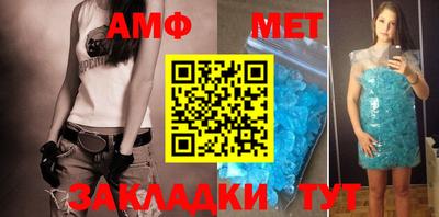 mdpv Можга