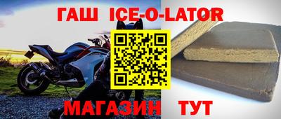 mdpv Можга