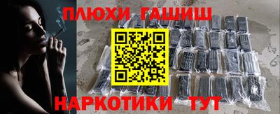мефедрон мука Можайск
