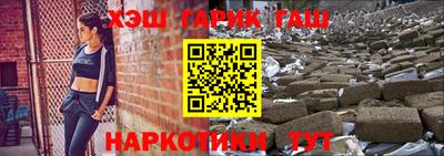 MDMA Моздок
