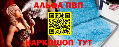 MDMA Моздок