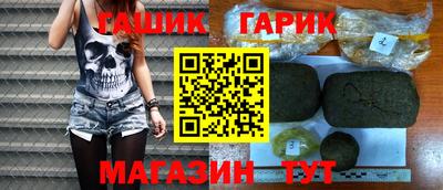 мефедрон мука Можайск