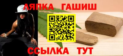 мефедрон мука Можайск