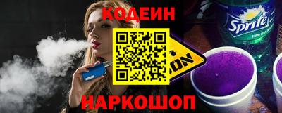 мефедрон мука Можайск