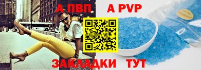 мефедрон мука Можайск