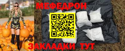 MDMA Моздок