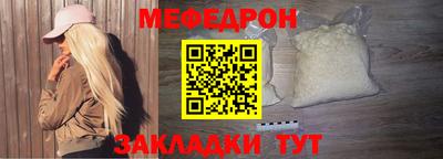 не бодяженный Новоалтайск