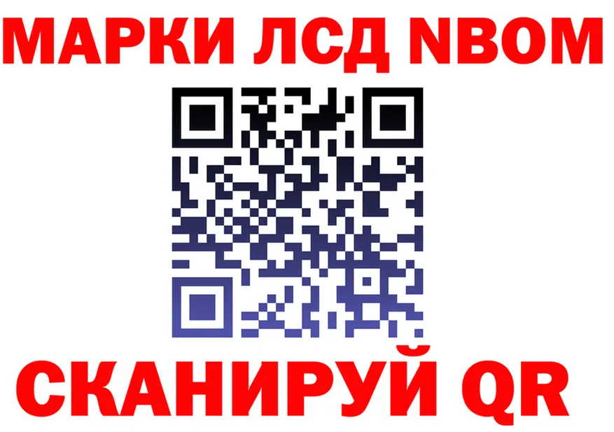 А ПВП СК зеркало это гидра Серпухов