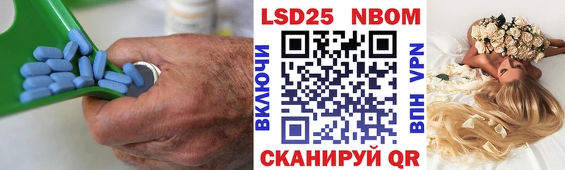 как найти   Серпухов  Лсд 25 экстази ecstasy 